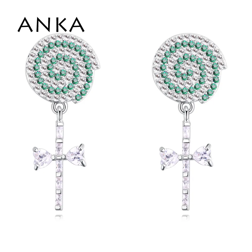 ANKA Rainbow Swirl Lollipop Earrings AAA Cubic Zircon Earring Candy Costume Trendy Style Cross Drop Ear Woman Jewelry #130267
ANKA Rainbow Swirl Lollipop Earrings AAA Cubic Zircon Earring Candy Costume Trendy Style Cross Drop Ear Woman Jewelry #130267
