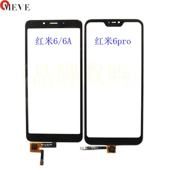 50PCS For Xiaomi Mi A2 Lite Touch Screen Sensor Glass Panel For Redmi 6 Pro/6A Touchscreen Panel Front Outer Glass Replace Parts
50PCS For Xiaomi Mi A2 Lite Touch Screen Sensor Glass Panel For Redmi 6 Pro/6A Touchscreen Panel Front Outer Glass Replace Parts