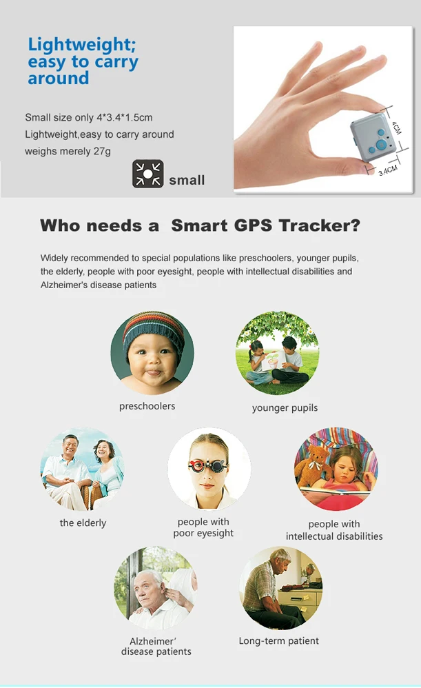 V16-SmartGPS_07