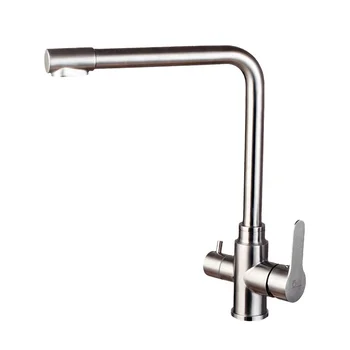 Multifunctional stainless steel kitchen pure water dispenser straight drinking water hot and cold double outlet faucet LU5142
Multifunctional stainless steel kitchen pure water dispenser straight drinking water hot and cold double outlet faucet LU5142