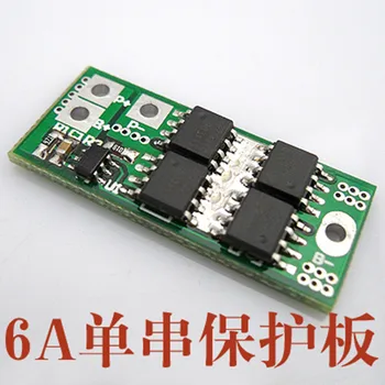 10pcs 3.7v Lithium 1S BMS 6A 5A Discharge Current Battery Bms Short Circuit Protection for Li-ion Lipo Polymer Single Cell Power
10pcs 3.7v Lithium 1S BMS 6A 5A Discharge Current Battery Bms Short Circuit Protection for Li-ion Lipo Polymer Single Cell Power