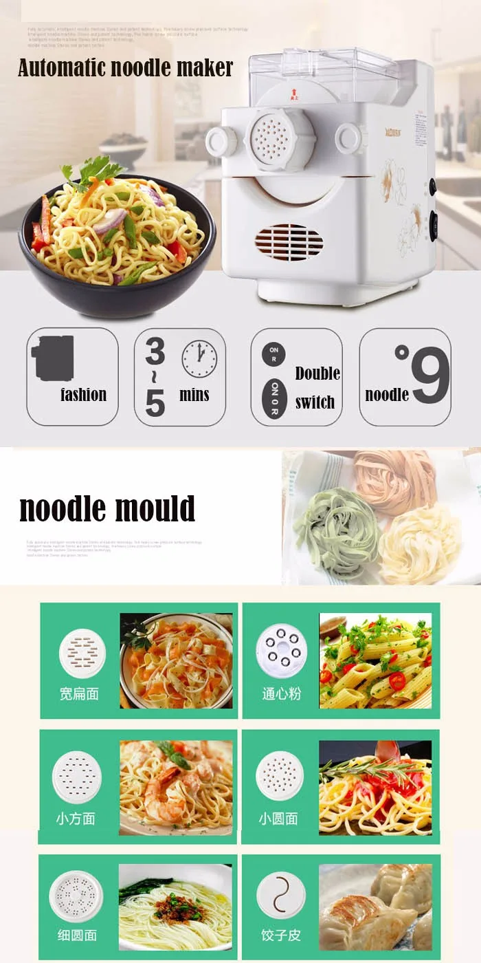 Description Picture 5 of itemElectric Noodles Maker Household Pasta Making Machine Automatic Electric Pressing Machine Mixer Dumpling Machine