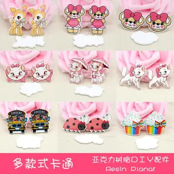 10pcs/lot kawaii planar resin bear cat cabochons resin flatback resin crafts accessories
10pcs/lot kawaii planar resin bear cat cabochons resin flatback resin crafts accessories