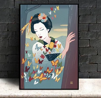 Geisha drawing cherry blossom Canvas Painting Wall Art Picture Living Room Home Decor
Geisha drawing cherry blossom Canvas Painting Wall Art Picture Living Room Home Decor