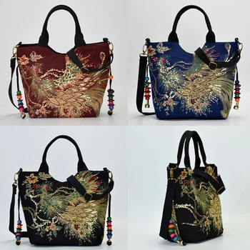 Women Peacock Embroidery Ethnic Handbag Crossbody Purse Ladies Tote Shoulder Bag
Women Peacock Embroidery Ethnic Handbag Crossbody Purse Ladies Tote Shoulder Bag