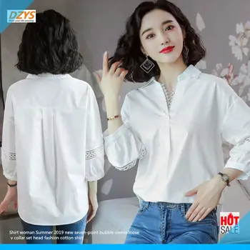 Shirt woman Summer 2019 new seven-point bubble sleeve loose v collar set head fashion cotton shirt
Shirt woman Summer 2019 new seven-point bubble sleeve loose v collar set head fashion cotton shirt