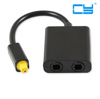 Audio cable one-to-two fiber jumper 0.2m computer broadband set-top box TV
Audio cable one-to-two fiber jumper 0.2m computer broadband set-top box TV