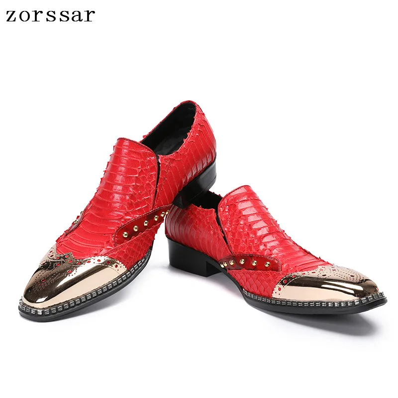 {Zorssar} 2019 Men Formal Shoes Square Toe Genuine leather Oxford Shoes For Men Dress Shoes Business Work shoes Big Size 36- 47
{Zorssar} 2019 Men Formal Shoes Square Toe Genuine leather Oxford Shoes For Men Dress Shoes Business Work shoes Big Size 36- 47