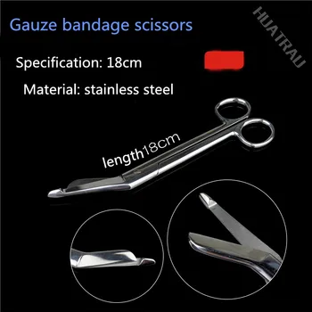 JZ Medical 304 stainless steel gauze block bandage block Ball curved head scissors surgical gypsum Dressing Scissor nurse cutter
JZ Medical 304 stainless steel gauze block bandage block Ball curved head scissors surgical gypsum Dressing Scissor nurse cutter