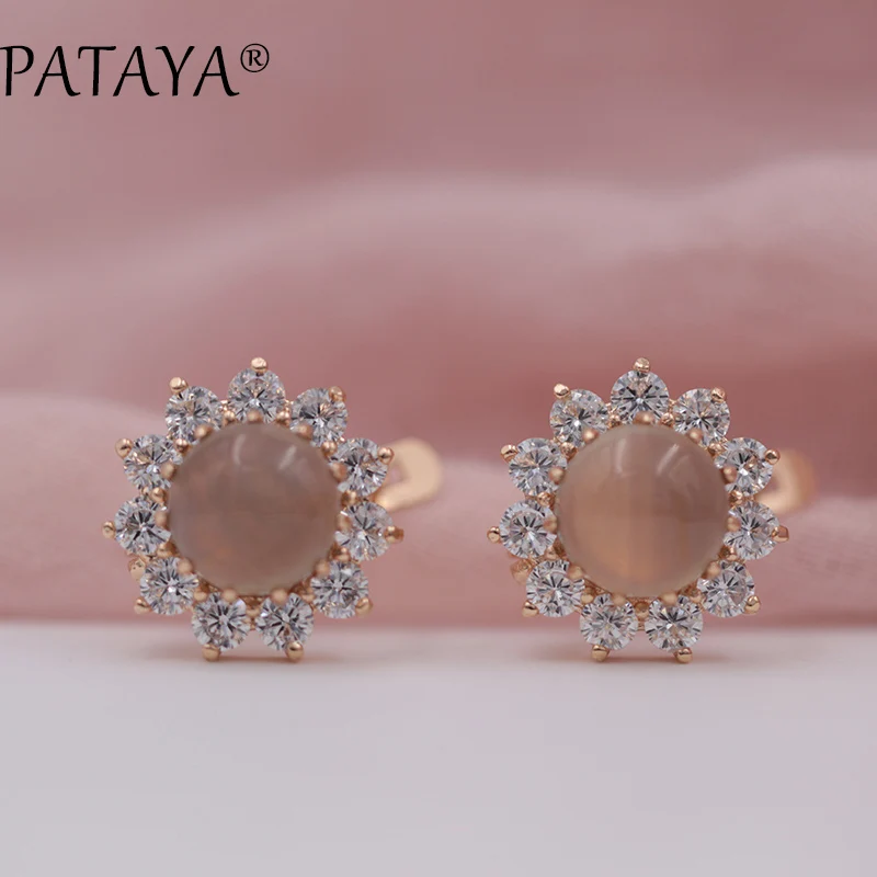 PATAYA New Arrivals Women Multicolor India Wedding Jewelry Sunflower Onyx Natural Stone Earrings 585 Rose Gold Dangle Earrings
PATAYA New Arrivals Women Multicolor India Wedding Jewelry Sunflower Onyx Natural Stone Earrings 585 Rose Gold Dangle Earrings