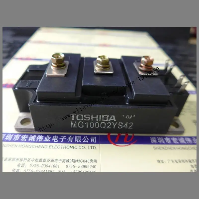 MG100Q2YS42 module Special supply Welcome to order ! 
MG100Q2YS42 module Special supply Welcome to order !