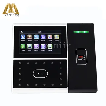 Hot Sale Facial Time Attendance Iface301 / Iface301-H With 3G,ADMS,WIFI Function Door Access Control Time Recording
Hot Sale Facial Time Attendance Iface301 / Iface301-H With 3G,ADMS,WIFI Function Door Access Control Time Recording