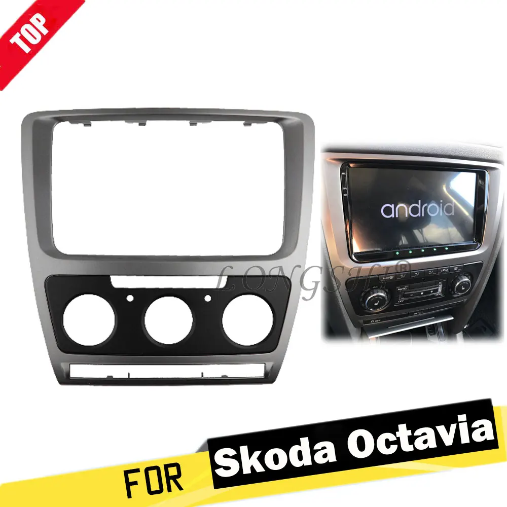 

LONGHSI 2 Din Radio Fascia for Skoda Octavia Audio Stereo Panel Mounting Installation Dash Kit Trim Frame Adapter 2din