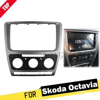 LONGHSI 2 Din Radio Fascia for Skoda Octavia Audio Stereo Panel Mounting Installation Dash Kit Trim Frame Adapter 2din
LONGHSI 2 Din Radio Fascia for Skoda Octavia Audio Stereo Panel Mounting Installation Dash Kit Trim Frame Adapter 2din