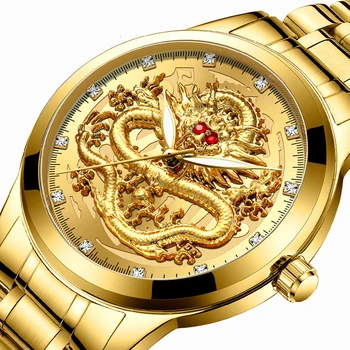 Fashion Luminous Men Watch Golden Mens Watches Top Brand Luxury Waterproof Full Steel Quartz Dragon Male Clock Relogio Masculino
Fashion Luminous Men Watch Golden Mens Watches Top Brand Luxury Waterproof Full Steel Quartz Dragon Male Clock Relogio Masculino