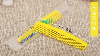 Hotels disposable supplies / disposable comb / one double tooth comb / A type of clean cool film1 free shipping
Hotels disposable supplies / disposable comb / one double tooth comb / A type of clean cool film1 free shipping