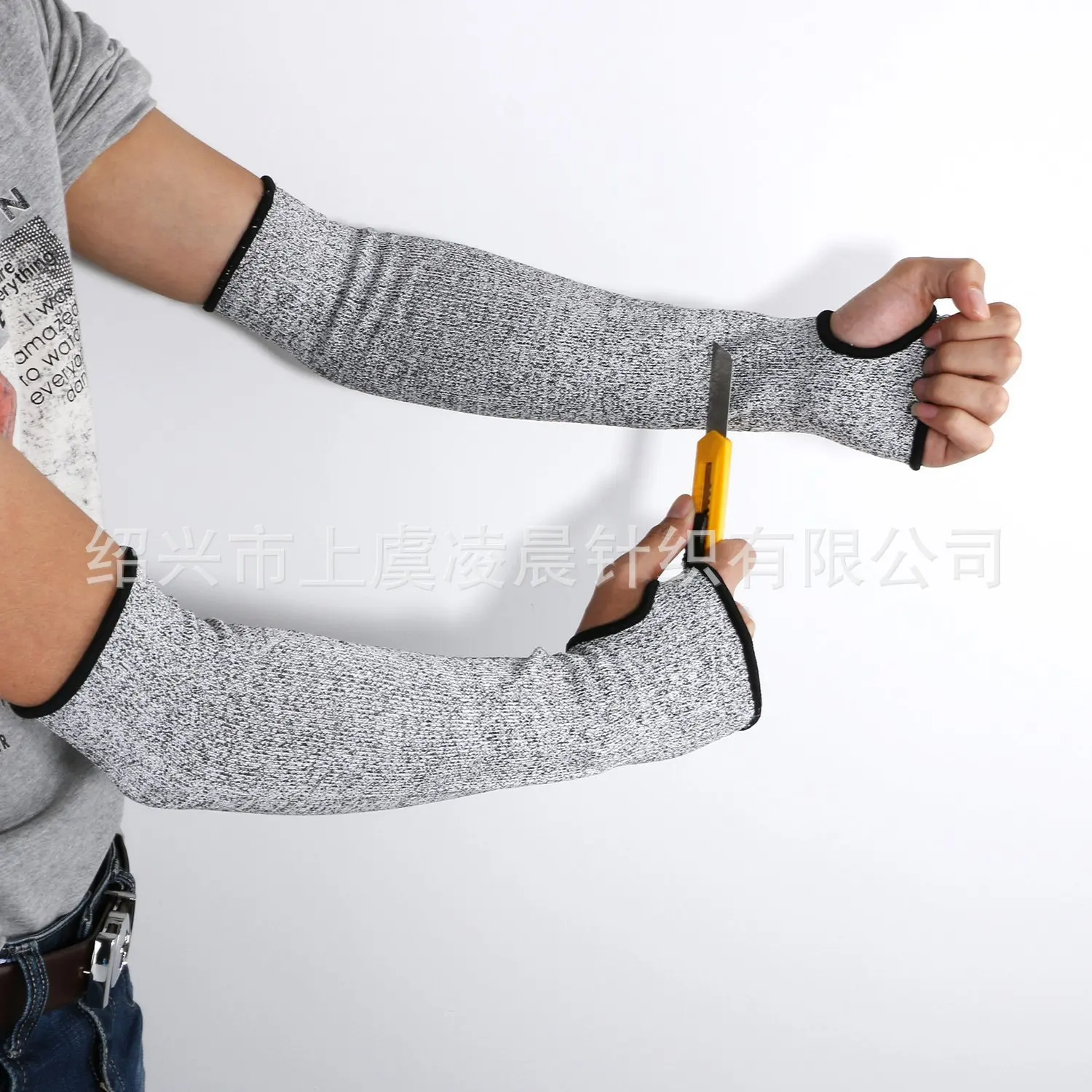 Anti-cutting 5-level wear-resistant puncture HPPE arm guards Anti-cutting wristbands + anti-cut sleeves
Anti-cutting 5-level wear-resistant puncture HPPE arm guards Anti-cutting wristbands + anti-cut sleeves