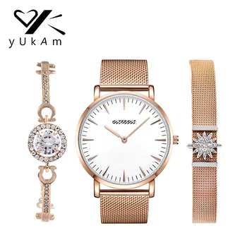 YUKAM Jewelry Crystal Rhinestone Bracelets Bangles Slide Charms Keeper Stainless Steel Mesh Keeper Bracelets Watch Set for Women
YUKAM Jewelry Crystal Rhinestone Bracelets Bangles Slide Charms Keeper Stainless Steel Mesh Keeper Bracelets Watch Set for Women