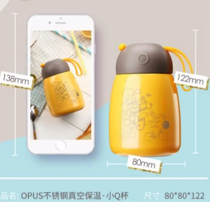 Good thermos 000101_