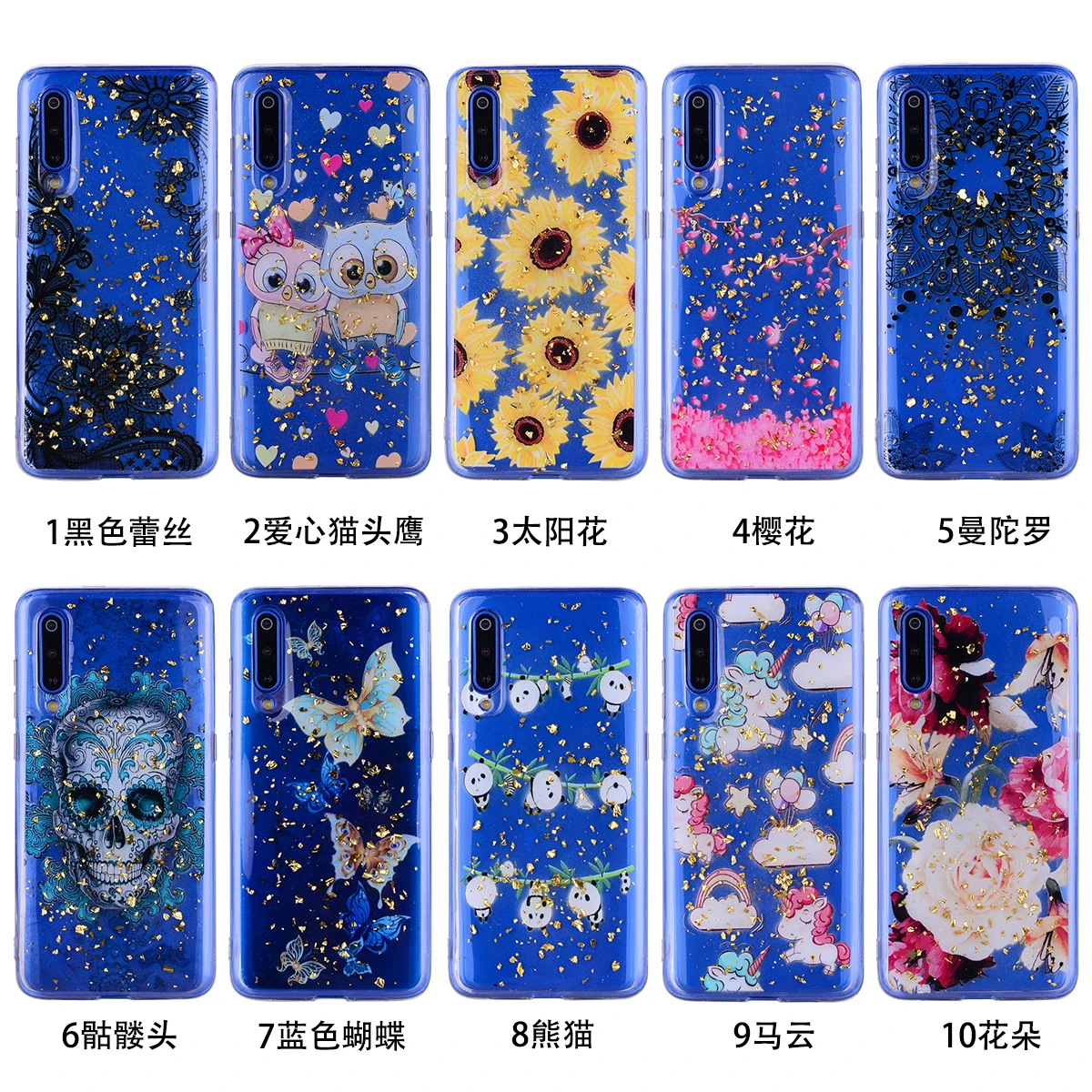 Cute cartoon panda owl glitter flower soft phone case for xiaomi 9 mi9 cover redmi note7 case totem Cherry blossoms girl cases
Cute cartoon panda owl glitter flower soft phone case for xiaomi 9 mi9 cover redmi note7 case totem Cherry blossoms girl cases