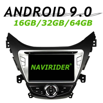 High configuration Octa Core Android 9.0 Car GPS For HYUNDAI Elantra Avante I35 11-13 Car Radio bluetooth 64GB large memory
High configuration Octa Core Android 9.0 Car GPS For HYUNDAI Elantra Avante I35 11-13 Car Radio bluetooth 64GB large memory