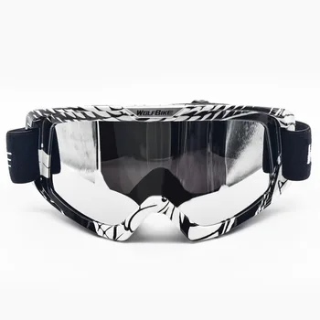 

Wolfbike BYJ-019 Anti-Fog Ski Glasses Breathable Snowboard Motocross Goggles Portable Elastic Men Women Glasses