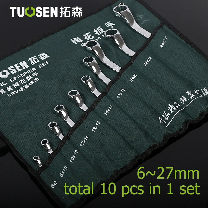 TUOSEN 10pcs/ set Double Box End Wrench Dual Head Double End Ring Spanner Deep Offset Ring Metric 6- 27mm Hand Tool Set
TUOSEN 10pcs/ set Double Box End Wrench Dual Head Double End Ring Spanner Deep Offset Ring Metric 6- 27mm Hand Tool Set