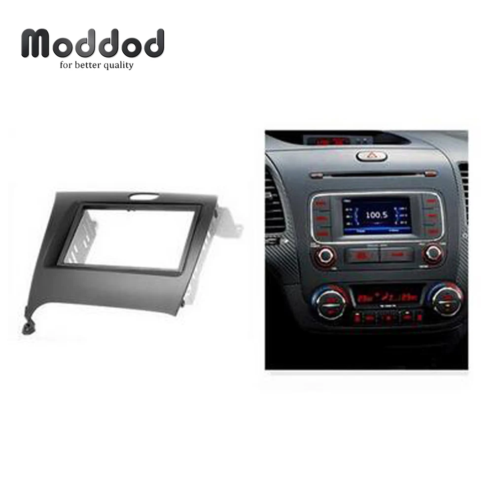 Double Din Car Radio Fascia for KIA Cerato Forte 2013 K3 Stereo Fascia Dashboard Dash CD DVD Trim Installation Kit Frame Bezel
Double Din Car Radio Fascia for KIA Cerato Forte 2013 K3 Stereo Fascia Dashboard Dash CD DVD Trim Installation Kit Frame Bezel