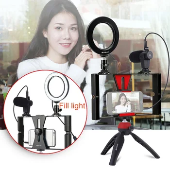 Fill Light Tripod Microphone Selfie Live Mobile Camera Light Set 4-8W LED Ring Light Dimmable Flexible Vertical Bracket Mount
Fill Light Tripod Microphone Selfie Live Mobile Camera Light Set 4-8W LED Ring Light Dimmable Flexible Vertical Bracket Mount