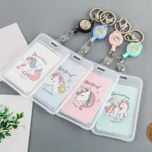 Dessin animé PVC porte-carte de crédit femmes hommes mignon licorne affaires Cactus ID carte B cas enfants cadeau passeport porte-carte bancaire(China)