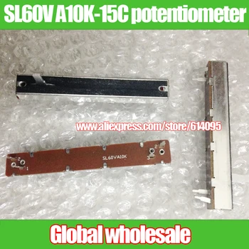 5pcs Mixer SL60V A10K-15C single-joint potentiometer / 88mm A10K slide variable resistor
5pcs Mixer SL60V A10K-15C single-joint potentiometer / 88mm A10K slide variable resistor