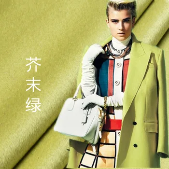 High-end export Italian mustard green cashmere fabric winter coat wool fabric thick coat cashmere wool fabric cashmere cloth
High-end export Italian mustard green cashmere fabric winter coat wool fabric thick coat cashmere wool fabric cashmere cloth