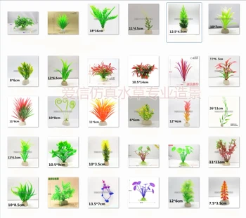 Fish Aquatic Decorations Aquarium Landscaping plastic Simulation Mini Green Seaweed grass Plants Background scaft 10 pcs/lot
Fish Aquatic Decorations Aquarium Landscaping plastic Simulation Mini Green Seaweed grass Plants Background scaft 10 pcs/lot