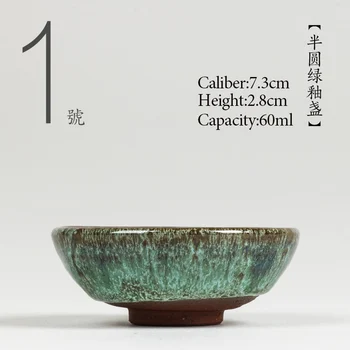 NO.001 Chinese high quality Ceramic tea cup 60ml Kung fu tea set porcelain Japanese Style Handmade painted teacup Small tea bowl
NO.001 Chinese high quality Ceramic tea cup 60ml Kung fu tea set porcelain Japanese Style Handmade painted teacup Small tea bowl