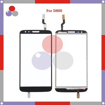 10pcs/lot 5.2" Touch Screen For LG Optimus G2 D800 D801 D803 Touch Screen Panel Sensor Digitizer Outer Glass Lens
10pcs/lot 5.2" Touch Screen For LG Optimus G2 D800 D801 D803 Touch Screen Panel Sensor Digitizer Outer Glass Lens