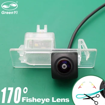 720P 170 Degree Fisheye Lens Car Rear View Reverse Backup Camera For VW Audi A1 A3 A4 A6 Q3 Q5 Q7 2011-2016
720P 170 Degree Fisheye Lens Car Rear View Reverse Backup Camera For VW Audi A1 A3 A4 A6 Q3 Q5 Q7 2011-2016