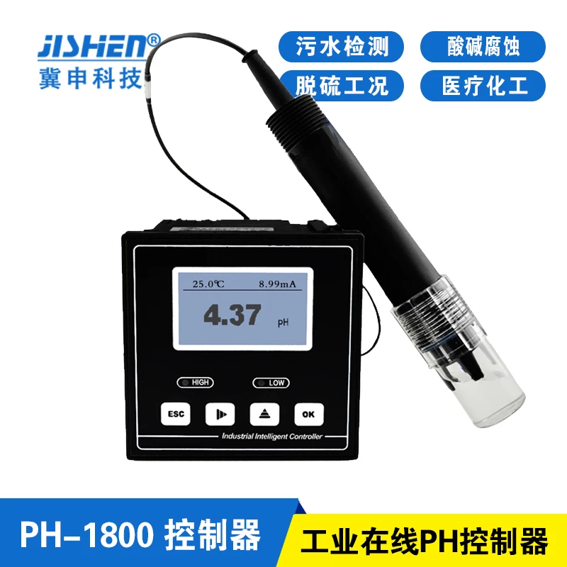 PH Controller pH-1800 Industrial On-line Ph Meter Electrode pH Tester Transmitter
PH Controller pH-1800 Industrial On-line Ph Meter Electrode pH Tester Transmitter