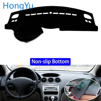 For peugeot 408 2010 - 2013 Car Styling Non-Slip Bottom Covers Dashmat Dash Mat Sun Shade Dashboard Cover Capter
For peugeot 408 2010 - 2013 Car Styling Non-Slip Bottom Covers Dashmat Dash Mat Sun Shade Dashboard Cover Capter
