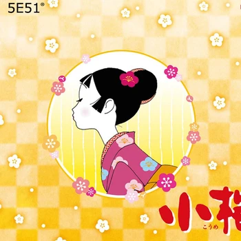 Japanese style children handkerchief furoshiki cotton 100% / cartoon printed 20cm/Many Uses
Japanese style children handkerchief furoshiki cotton 100% / cartoon printed 20cm/Many Uses