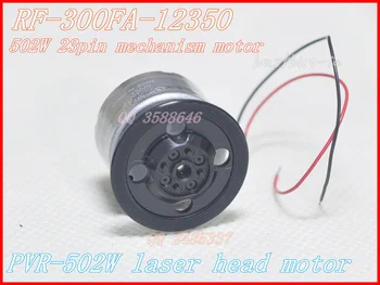 RF-300FA-12350 PVR-502W 23Pin pvr502w mechanism motor PVR 502W
RF-300FA-12350 PVR-502W 23Pin pvr502w mechanism motor PVR 502W