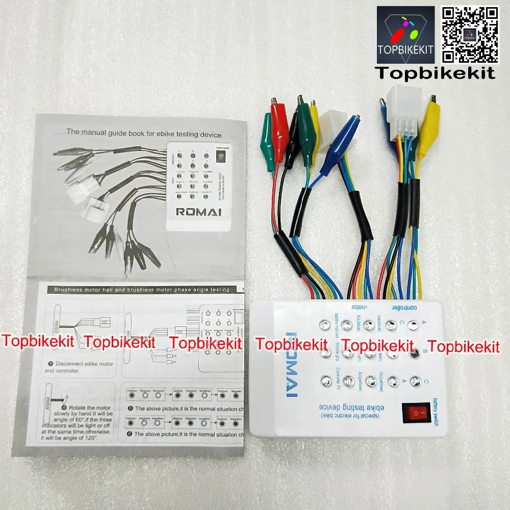 Ebike 24V / 36V / 48V / 60V Motor Controller Tester Brushless Motor Controller Tester ebike parts ebike repair tool
Ebike 24V / 36V / 48V / 60V Motor Controller Tester Brushless Motor Controller Tester ebike parts ebike repair tool