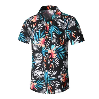 2019 New Summer Fashion Chemise Homme Blouse Mens Beach Shirt Leaves Printed Short Sleeve Shirts Men Surf Leisure Loose
2019 New Summer Fashion Chemise Homme Blouse Mens Beach Shirt Leaves Printed Short Sleeve Shirts Men Surf Leisure Loose