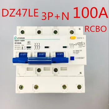 DZ47LE 3P+N 100A Residual current Circuit breaker with over current and Leakage protection RCBO
DZ47LE 3P+N 100A Residual current Circuit breaker with over current and Leakage protection RCBO