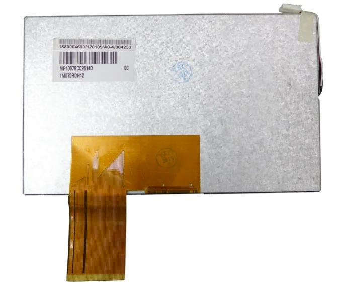YCD-HSD070-L27A 7 inch industrial control vehicle navigator LCD screen, free delivery
YCD-HSD070-L27A 7 inch industrial control vehicle navigator LCD screen, free delivery