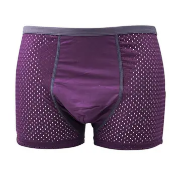 1PCS Men Boxers Solid Bamboo Fiber Mesh Angle Men Underwear Breathable Antibacterial U Convex Modal Men's Shorts Newest
1PCS Men Boxers Solid Bamboo Fiber Mesh Angle Men Underwear Breathable Antibacterial U Convex Modal Men's Shorts Newest