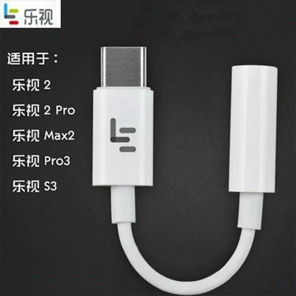 Original LETV LEECO USB 3.1 TYPE-C Audio Adapter To 3.5mm Headphone Converter For LE 2/2 Pro/Max 2/3/3s/Pro 3
Original LETV LEECO USB 3.1 TYPE-C Audio Adapter To 3.5mm Headphone Converter For LE 2/2 Pro/Max 2/3/3s/Pro 3