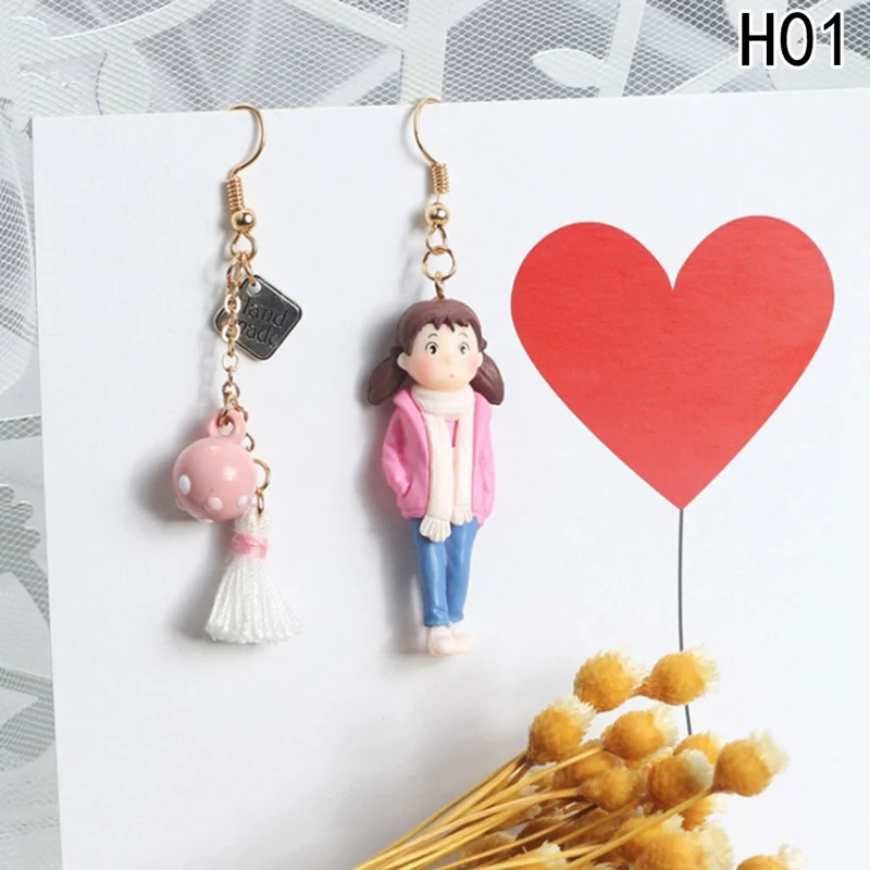 Bear Asymmetrical Earrings Simple Geometric Earrings Anti Allergic Earrings Sweet Romantic Autumn Winter Earrings Female
Bear Asymmetrical Earrings Simple Geometric Earrings Anti Allergic Earrings Sweet Romantic Autumn Winter Earrings Female