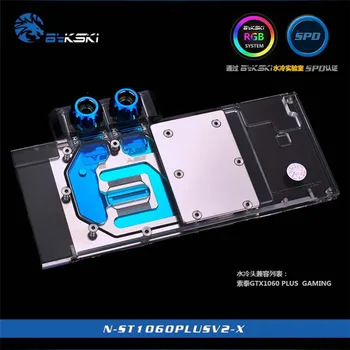 Bykski N-ST1060PLUSV2-X GPU Water Block for ZOTAC GTX1060 PLUS GAMING Full Cover Graphics Card water cooler
Bykski N-ST1060PLUSV2-X GPU Water Block for ZOTAC GTX1060 PLUS GAMING Full Cover Graphics Card water cooler