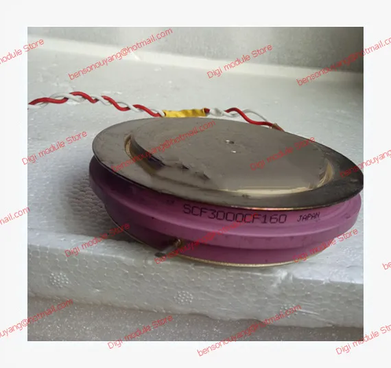 SCF3000CF160