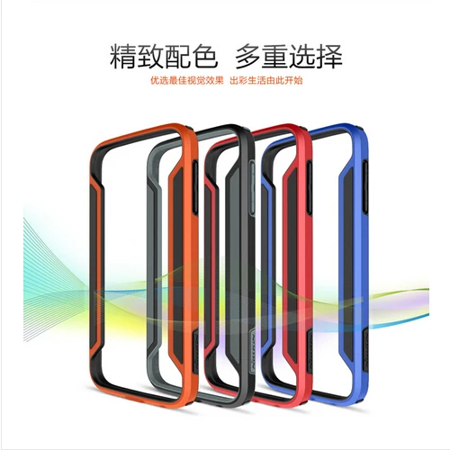 For Galaxy S6 NILLKIN Armor-Border Series Ultra-Thin Bumper Case For Samsung Galaxy S6 / G9200 / G920F mobile phone case
For Galaxy S6 NILLKIN Armor-Border Series Ultra-Thin Bumper Case For Samsung Galaxy S6 / G9200 / G920F mobile phone case